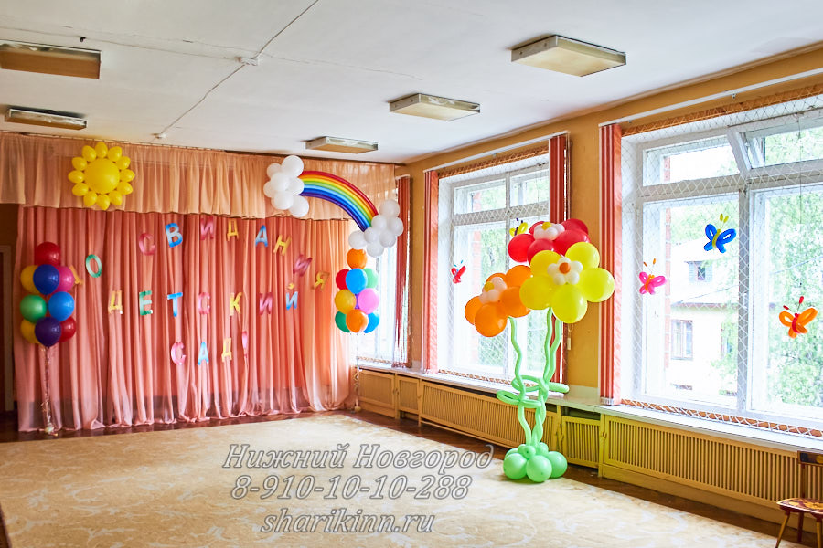 Яркое оформление выпускного детского садика воздушными шарами